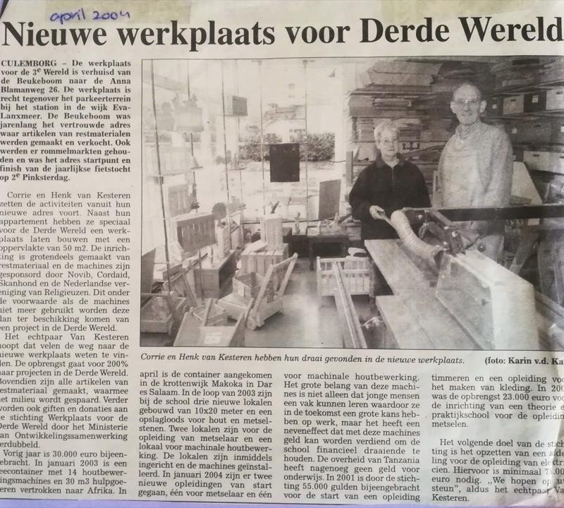 Nieuwe werkplaats voor de wereld 2004