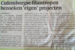 Bezoek aan projecten Werkplaats voor de wereld