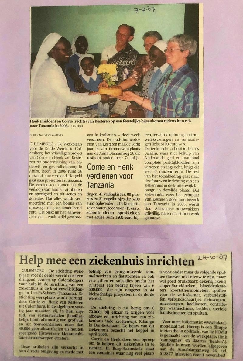 Ziekenhuis Tanzania