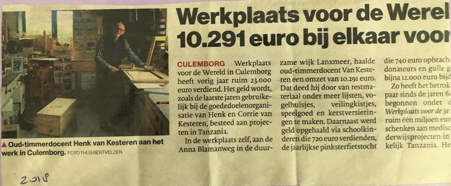 2018 - 10291 euro opgehaald